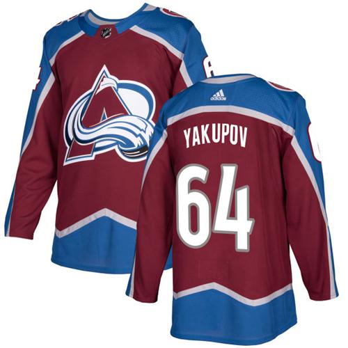 Adidas Men Colorado Avalanche #64 Nail Yakupov Burgundy Home Authentic Stitched NHL Jersey